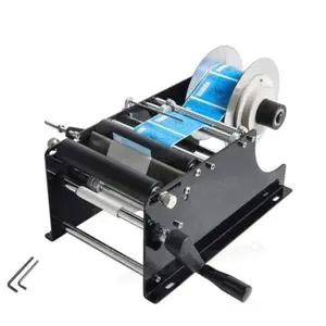 Label & Sticker Labeling Machine